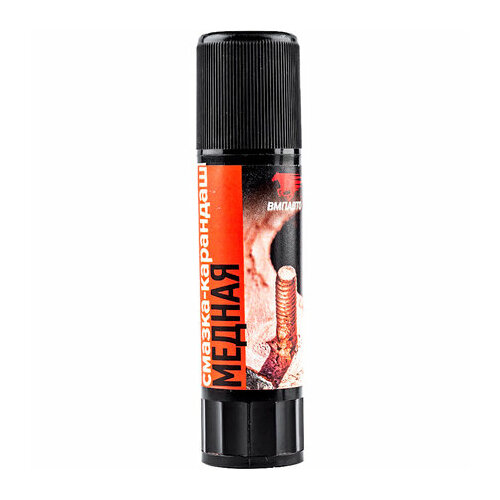 VMPauto VMP-1915 Медная смазка-карандаш, высокотемпературная, 16 гр.