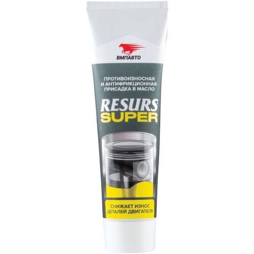 Присадка Для Двигателя "Вмпавто" Resurs Super (80 Г) (Туба) ВМПАВТО арт. 8304