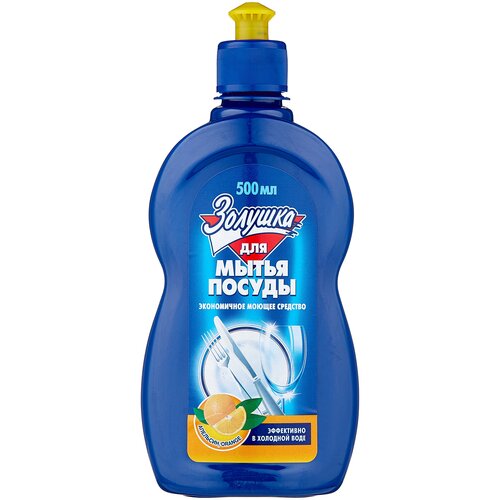Средство для мытья посуды золушка Апельсин, 500мл