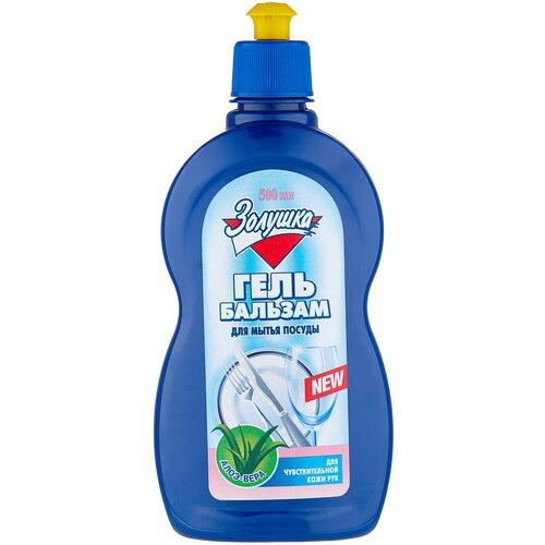 Золушка Гель-бальзам для мытья посуды Алоэ вера, 0.75 л