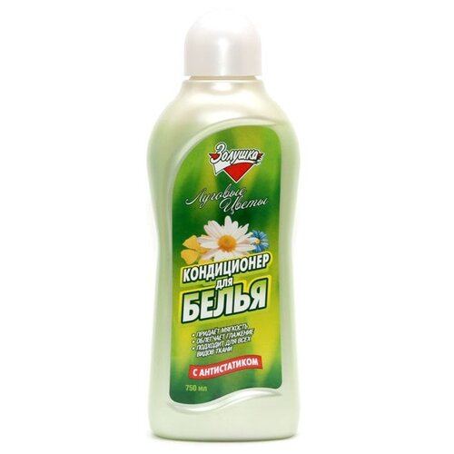 б/х_зол.амс медиа_конд. д/белья 1500_луг.цветы(С14-01) 4D4023000