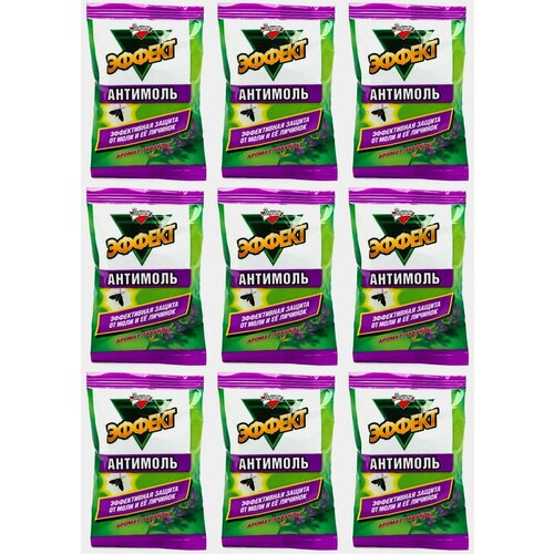 Золушка Антимоль Эффект, с ароматом Лаванды, 9 уп