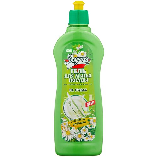 Золушка Гель для мытья посуды, 0.5 л, Ромашка
