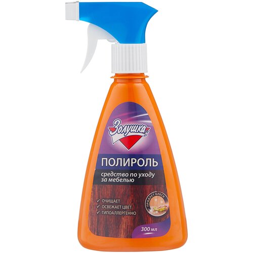 Золушка Полироль Золушка 300мл, 7 шт.