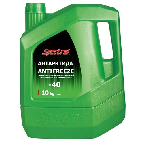 Антифриз SPECTROL Антарктида зеленый 10кг