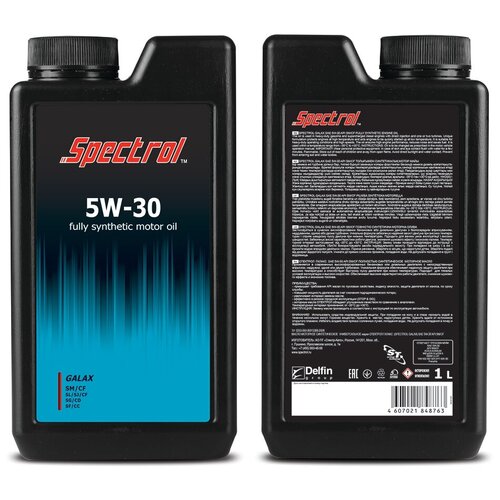 Спектрол Масло моторное Галакс 5W30 SМ/CF синт 1л