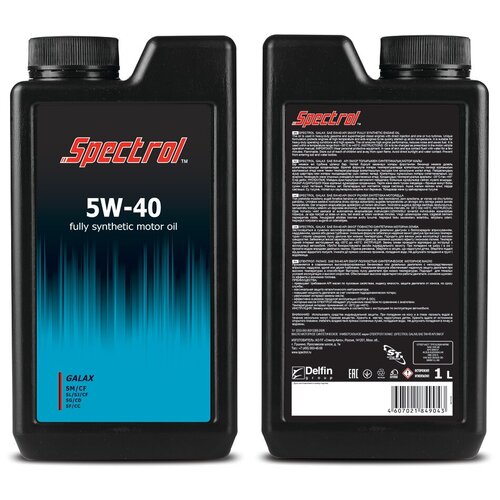 Моторное масло SPECTROL Галакс 5W-40 SМ/CF синтетическое 1л