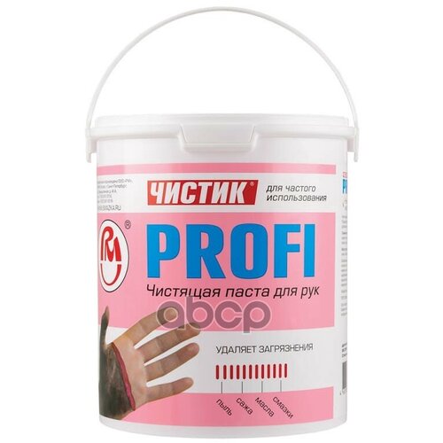 Очиститель Рук, Паста, Ведро 2 Кг Чистик Profi Вмпавто 6303 ВМПАВТО арт. 6303