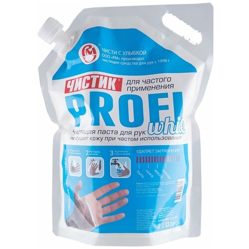 Средство Для Очистки Рук Профи White Чистик, 2л До ВМПАВТО арт. 6307