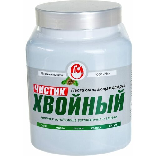 Чистящая паста для рук ВМПАВТО Эко Чистик Хвойный