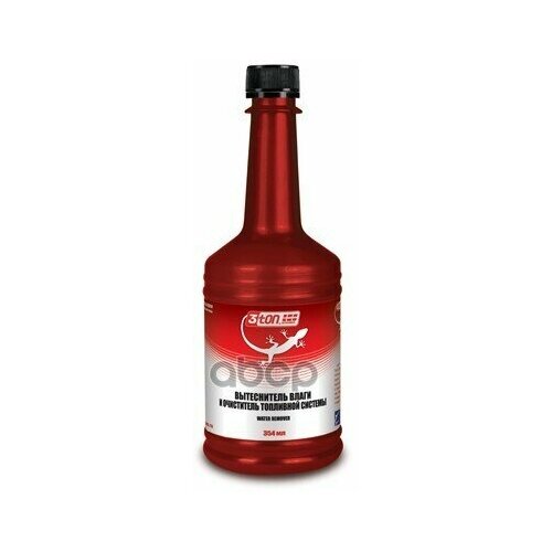 3ton Вытеснитель Влаги И Очиститель Топл Системы Tт-304 (0,354l)_pl 3Ton арт. 40007