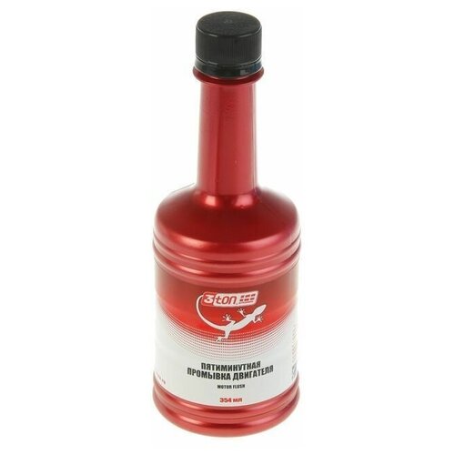 Промывка Двигателя 5 Минутная 354 Мл. 3ton 3Ton арт. 40038