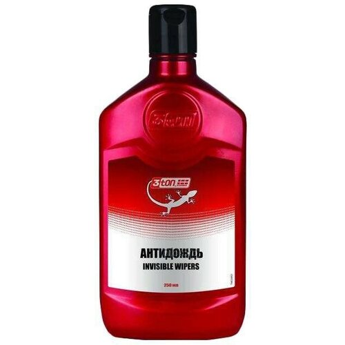 Антидождь Invisible Wipers 250 Мл Т700 3Ton 40304 3Ton арт. 40304