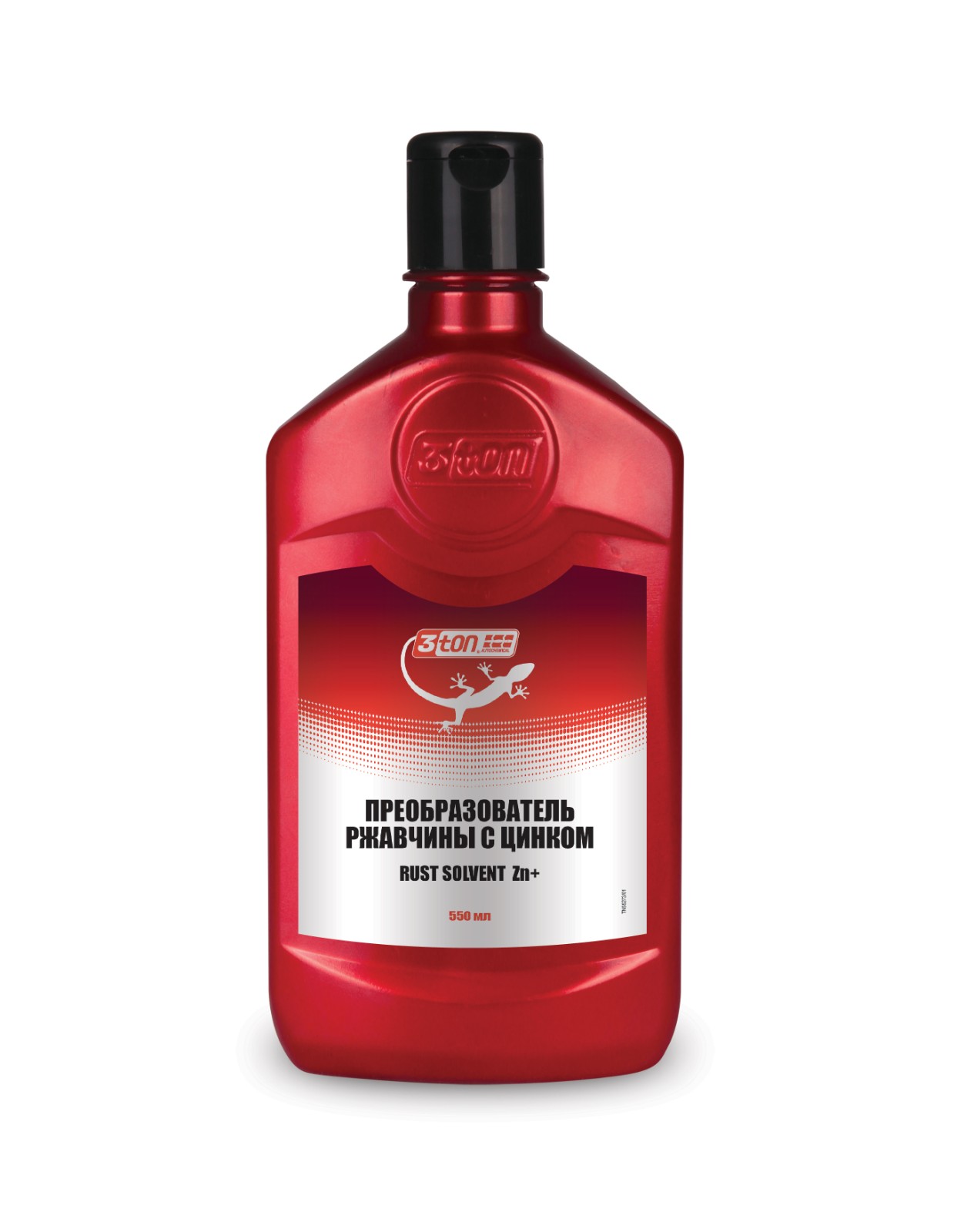 Преобразователь ржавчины с цинком 3ton 55273 т-579 550 мл