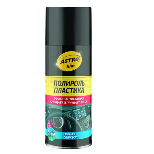 AC2372 ASTROhim Полироль пластика горная свежесть аэрозоль 210 мл ASTROhim AC2372