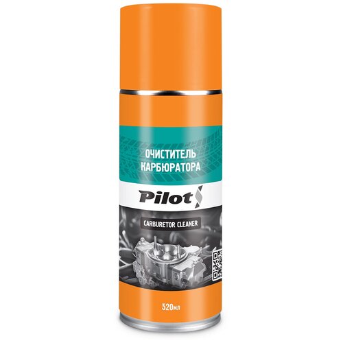 PILOTS Очиститель карбюратора 520мл