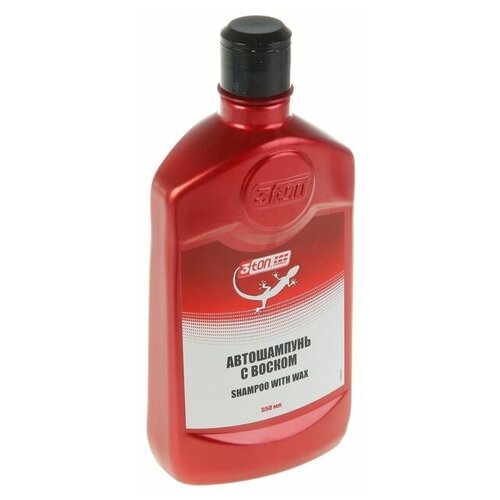 3Ton Автошампунь С Воском Тк-9 (0.55L) 3Ton арт. 40053