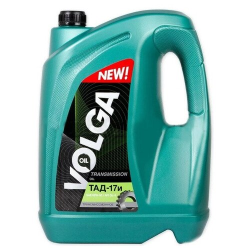 800924 Волга-ойл Масло трансмиссионное Волга-ойл ТАД-17 ТМ-5-18 3 л 800924