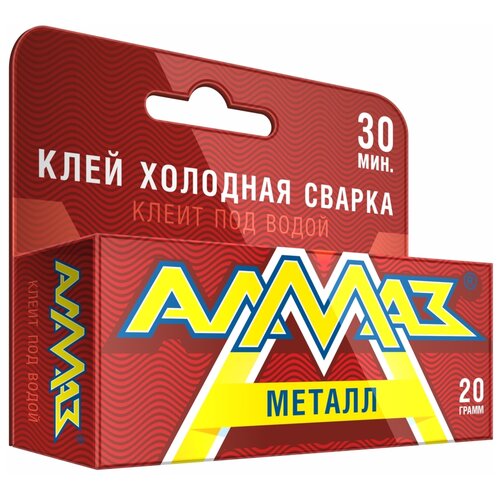 Холодная сварка алмаз двухкомпонентная металлик 20гр 30мин