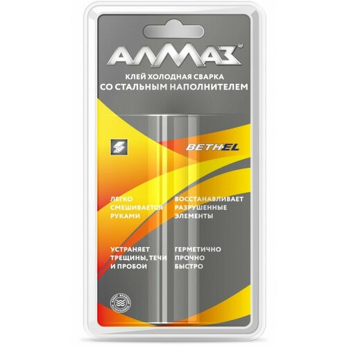 Клей Алмаз Сталь 58гр, BL (холодная сварка), арт. АZ-0350 (арт. 726691)