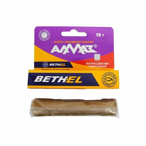 Клей Алмаз "Холодная сварка" Быстрого действия (блистер 58 г)