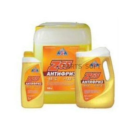 AGA AGA042Z Антифриз AGA Z65 G12++ -65 С желтый 1 кг