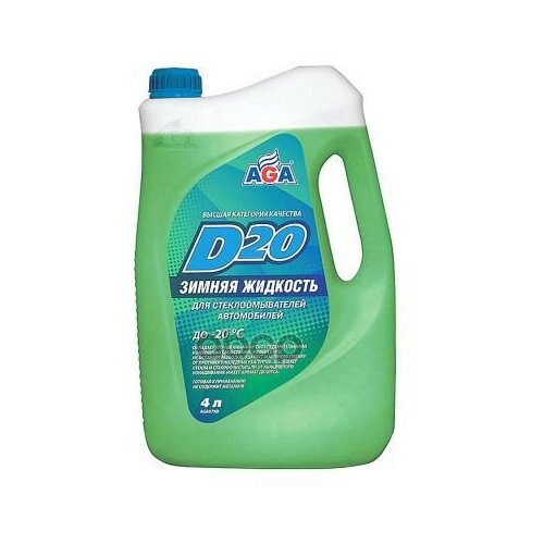 Aga079d_жидкость Стеклоомывающая! -20 С 4Л AGA арт. AGA079D