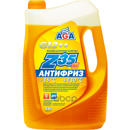 Антифриз Готовый К Применению Оранжевый -35С 5 Кг G-12++ Aga Antifreeze Aga-Z35m Premix AGA арт. aga311z