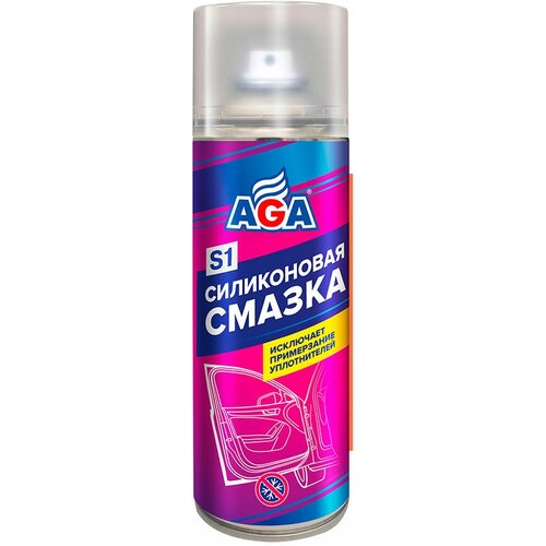 Силиконовая смазка 520мл AGA851S
