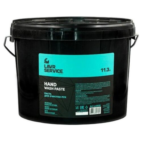 Ln3530 LAVR Паста для очистки рук LAVR 11,3 л.