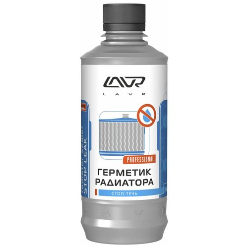 Герметик Радиатора "Стоп-Течь" Lavr Stop Leak, 310мл Ln1105 Lavr арт. Ln1105