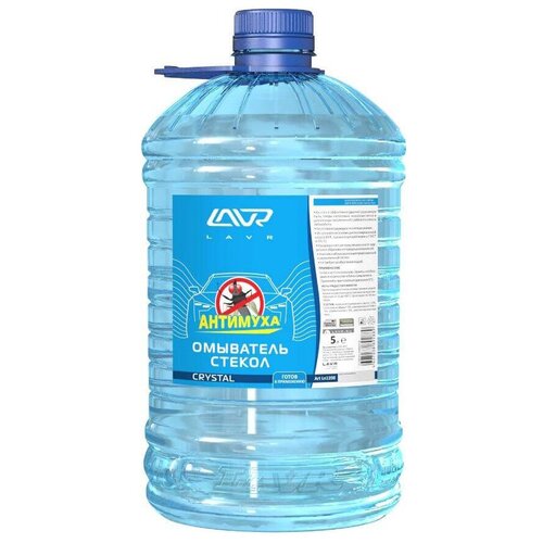 Омыватель Стекол 5л "Антимуха" Crystal LAVR арт. LN1208