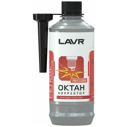 LAVR LN2111 Октан Плюс, присадка в бензин Octane Plus Petrol 2111, 310 мл LAVR Ln2111 1шт