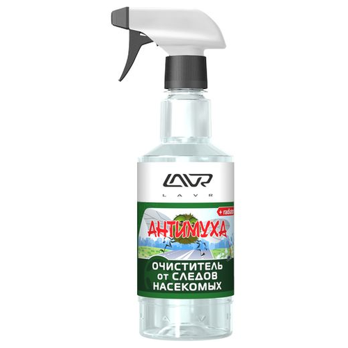 Очиститель От Следов Насекомых Lavr Anti Fly С Триггером, 500мл Ln1421 LAVR арт. LN1421