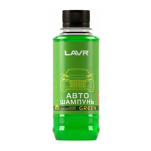 Автошампунь-Суперконцентрат Lavr Auto Shampoo Supe LAVR арт. LN2263