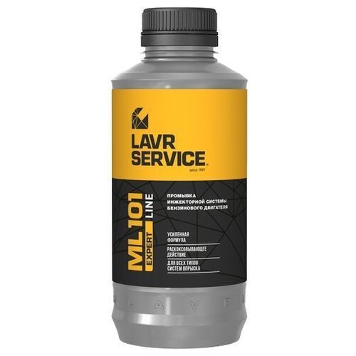 Ln3522_промывка Бензиновых Систем Впрыска! Ml101 Expert, Для Промыв Станций, С Раскокс Действ, 1л Lavr арт. LN3522