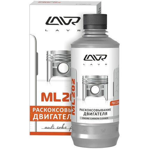 LAVR Раскоксовывание двигателя ML-202 (для двигателей более 2-х л) LAVR Engine carbon cleaner 330мл)