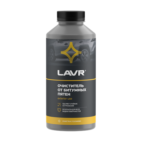 Очиститель от битумных пятен LAVR, 1 л / Ln1428