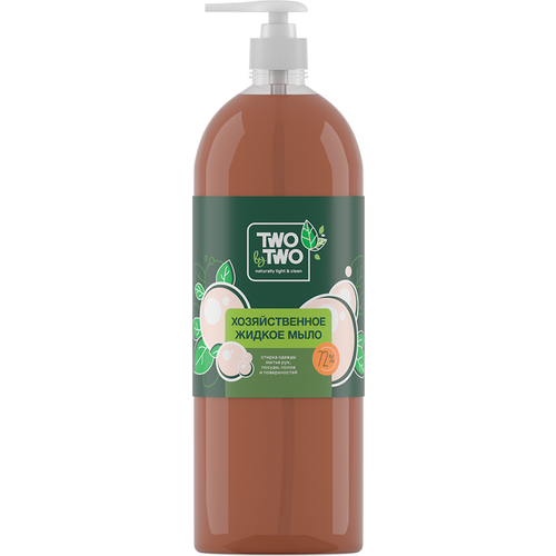 Жидкое мыло Хозяйственное TWO by TWO, 1 л / 5808