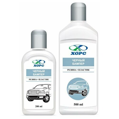 Полироль пластика "хорс" (500 мл) (Черный бампер)