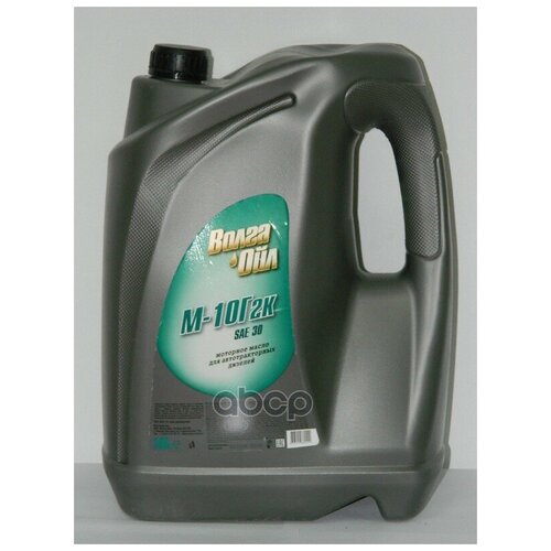 Волга-Ойл Масло Моторное Волга-Ойл М-10Г2к 10Л