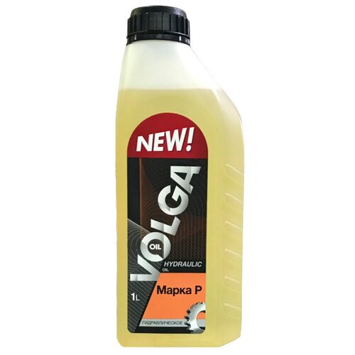 Гидравлическое масло марки "Р" Волга Ойл 1л