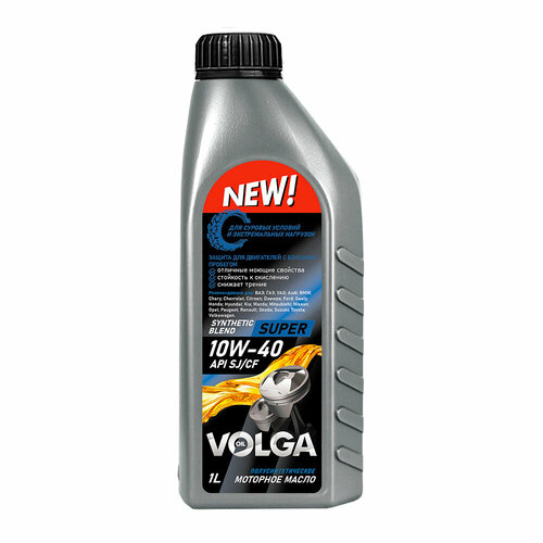 SUPER 10W40 SJ/CF полусинтетика 1 л 800444
