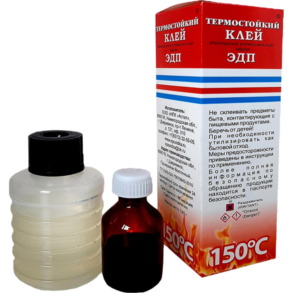 Клей эпоксидный универсальный термостойкий марки ЭДП ООО «НПК «Астат» 140 гр 00-00000602