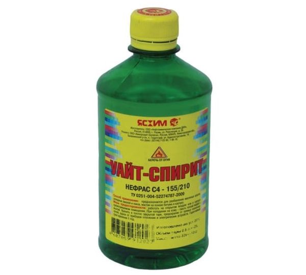 Уайт-спирит Ясхим 0,5 л
