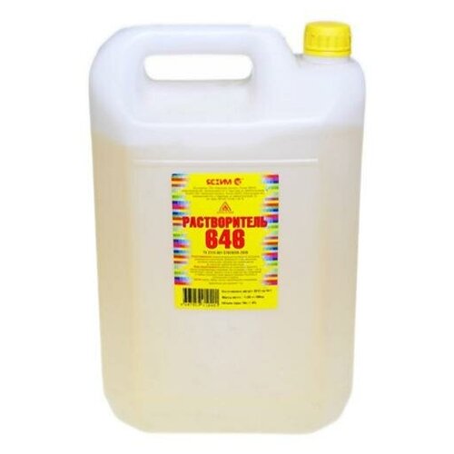 Растворитель Ясхим Р 646 5 л