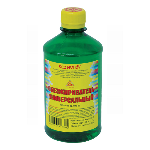 Ясхим Обезжириватель 1 Л 29427 .