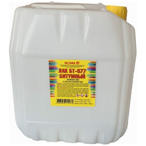 Битумный кузбасс-лак ясхим Евро Бт-577