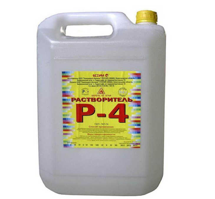 Растворитель Р-4 10л Ясхим  24206
