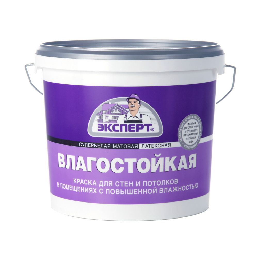 Краска Эксперт влагостойкая, база A, 28 кг